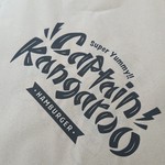 キャプテンカンガルー - 