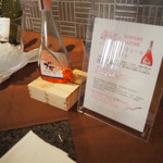 京王プラザホテル - 2019/3/9 ディナーで利用しました。
      2019/3/10 モーニングで利用しました。
      プレミアムグランに宿泊。