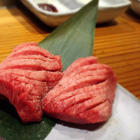 熟成ホルモン・山形牛 炭火焼肉 牛語 - 