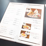 きのとや - 【2019年02月】メニュー。