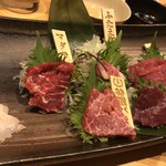 桜肉料理専門店 焼馬 古閑 - 