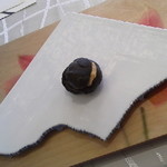 クイントカント - 