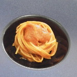 クイントカント - 