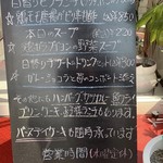 ダードデピノ - 