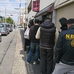 大衆中遊華食堂 八戒 - 開店30分前