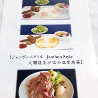 ギリガンズ アイランド - 