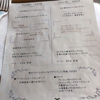 ギリガンズ アイランド - 