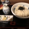 讃岐うどん 蔵之介