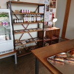 FUJIMURA BAKERY - 