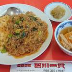 四川一貫 - 四川一貫 ＠小川町 ランチ ハルチャー 税込850円 チャーハン少な目でお願い