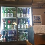 籠や太郎 可夢庵 - 