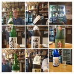 籠や太郎 可夢庵 - 