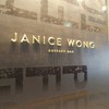 ジャニス・ウォン