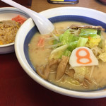 Hachiban Ramen - 