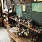 さんきゅーカフェ - 店内