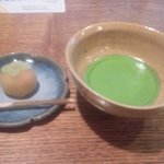 一保堂茶舗 喫茶室 嘉木 - 