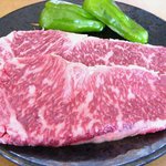 Yakiniku Juujuu - 和牛サーロイン焼1,990円