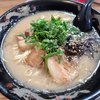 豚骨ラーメン 銀水