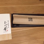 Jinenjo An - ショップカードと割り箸とおしぼり