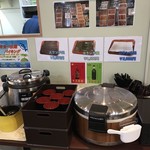 ほったらかし亭おまかせ - 