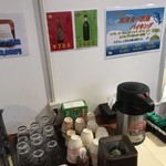 ほったらかし亭おまかせ - 