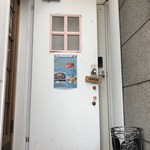 ほったらかし亭おまかせ - 