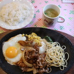 リストランテ阿野 - 