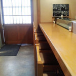 國 - 店内　カウンター席