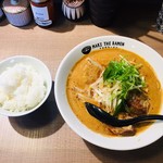 マキザラーメン - 担々麺780円　ご飯120円