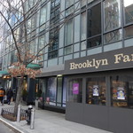 Chef's Table at Brooklyn Fare - 
