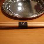 Chef's Table at Brooklyn Fare - 