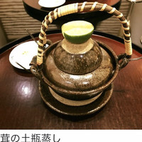 日本料理 太月 - 