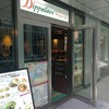 ディップパレス ヘリテイジ 六本木店