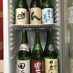 酒菜 クレソン ダイニング - 