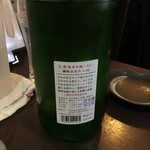 佳酒旬肴 のすけ - 