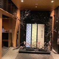舞 - 