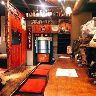 裏恵比寿 自然生村_2