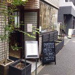 Kanda Coffee - 外観