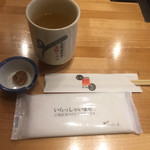 Yuushokutonsai Ichiniisan - お茶と「豚味噌」