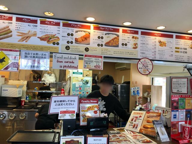 オフィシャルステーション 円山公園 カフェ 食べログ オフィシャルステーション 円山公園 カフェ 食べログ