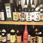 Kakureya Goen - 入口くぐれば沢山のお酒がお出迎えしてくれます！