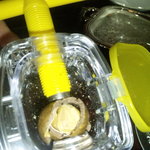 ル・クラブ - クラッカー