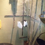 ル・クラブ - トイレ内