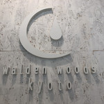Walden Woods Kyoto - 