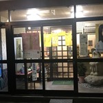 丸仙そば - 店舗入り口