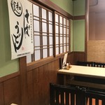 丸仙そば - 店内写真①