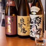 SAKE-PARA川越 - レアな酒も通好みの酒もたくさんあります！