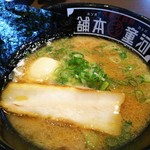 Kappa Ra-Men Hompo - 河童ラーメン