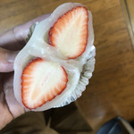 有限会社 稲田商会 - 