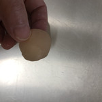 有限会社 稲田商会 - 